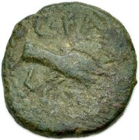 Semis aus Paestum/Poseidonia (Lukanien) mit Darstellung eines Handschlags